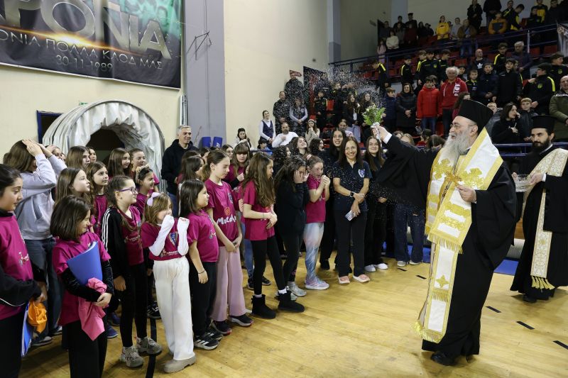 1η «Γιορτή Αθλητιώσας Νεολαίας» στη Δράμα