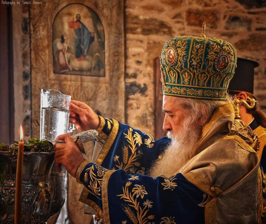 Εγκύκλιος Μητροπολίτη Σάμου για τα Άγια Θεοφάνεια 2026