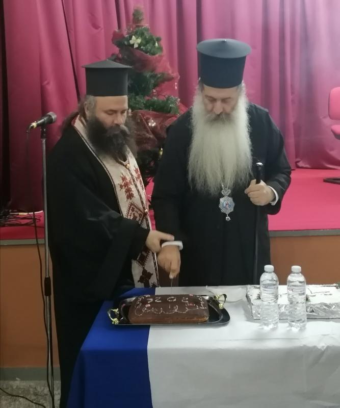 Ο Μητροπολίτης Φθιώτιδος στην Ενοριακή Σύναξη Κύκλου Μελέτης Αγίας Γραφής στον Δομοκό