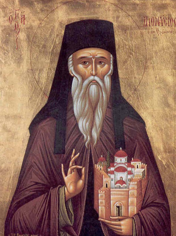 Αγρυπνία Αγίου Διονυσίου του εν Ολύμπω στην Κρύα Βρύση Πέλλας