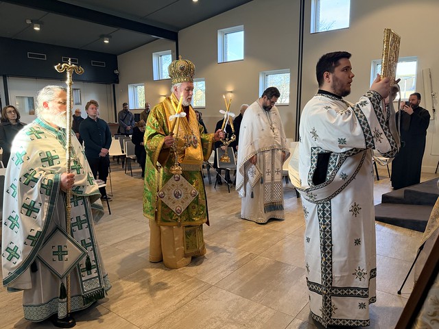 Πανήγυρη της ενορίας του Αγίου Μαξίμου του Ομολογητή στο Gorinchem Ολλανδίας