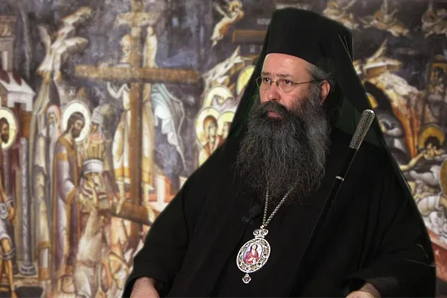 Μητροπολίτης Κίτρους: “Ηθική” αντί “Θρησκευτικά”