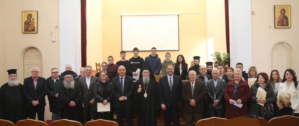 Ἐτήσιος Ἀπολογισμὸς Κοινωφελῶν Ἱδρυμάτων Ναυπάκτου