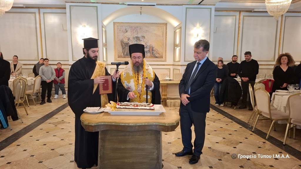 Εκδηλώσεις Σχολών Βυζαντινής Μουσικής Ι. Μ. Αιτωλοακαρνανίας