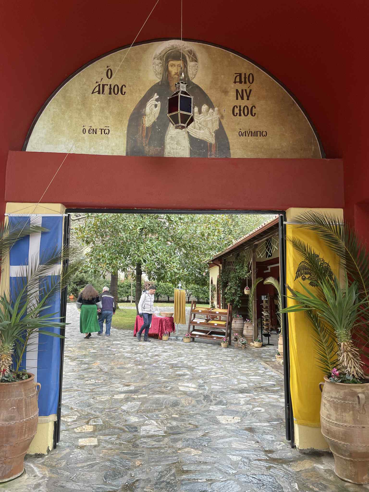 Πανήγυρις Ιεράς Μονής Οσίου Διονυσίου του εν Ολύμπω- Δείτε ξανά εδώ τις ΜΕΤΑΔΟΣΕΙΣ της 4Ε