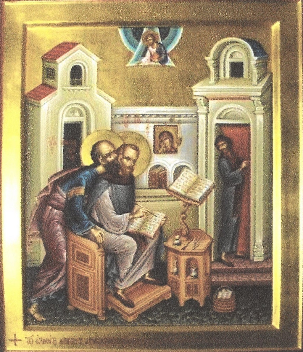 Μία σπάνια παράσταση τοῦ Ἱεροῦ Χρυσοστόμου – Τοῦ Σεβ. Μητροπολίτου Μάνης κ. Χρυσοστόμου Γ’