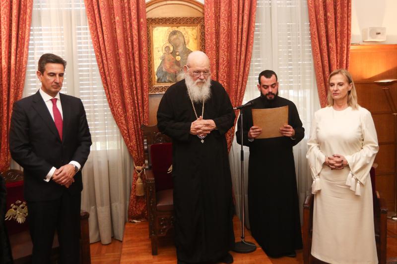 Ο Αρχιεπίσκοπος Ιερώνυμος τίμησε την κα Παρασκευή Μπουζάλη και τον κ. Δημήτρη Τρυφωνόπουλο
