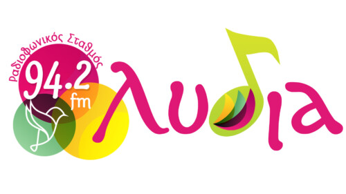 Ακούστε την ΖΩΝΤΑΝΗ εκπομπή του ΡΑΔΙΟ ΛΥΔΙΑ “Καθημερινά μαζί σας”