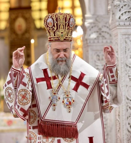 Πρόγραμμα  Μητροπολίτου Τρίκκης, Γαρδικίου και Πύλης Χρυσοστόμου