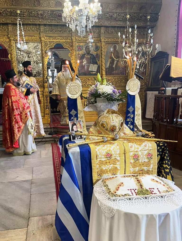 Μητρόπολη Σάμου : Τρία ἔτη ἀπὸ τὴν ἐκδημία τοῦ Πατριάρχου πρ. Ἱεροσολύμων Εἰρηναίου