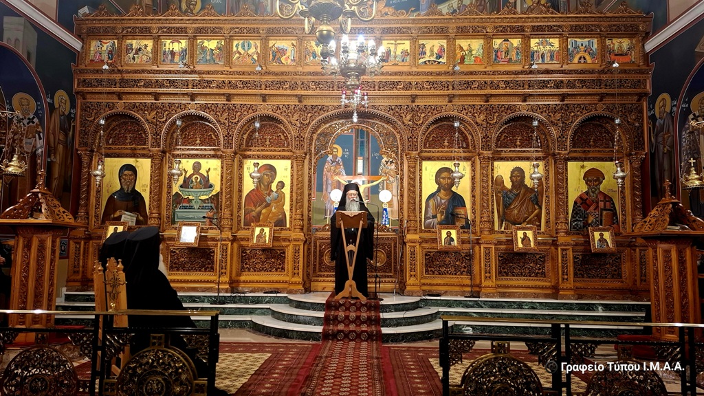 Ο Μητροπολίτης Κίτρους μίλησε για τον Όσιο Γεράσιμο τον Μικραγιαννανίτη στην Δ’ Αγιολογική Σύναξη της Μητρόπολης Αιτωλίας