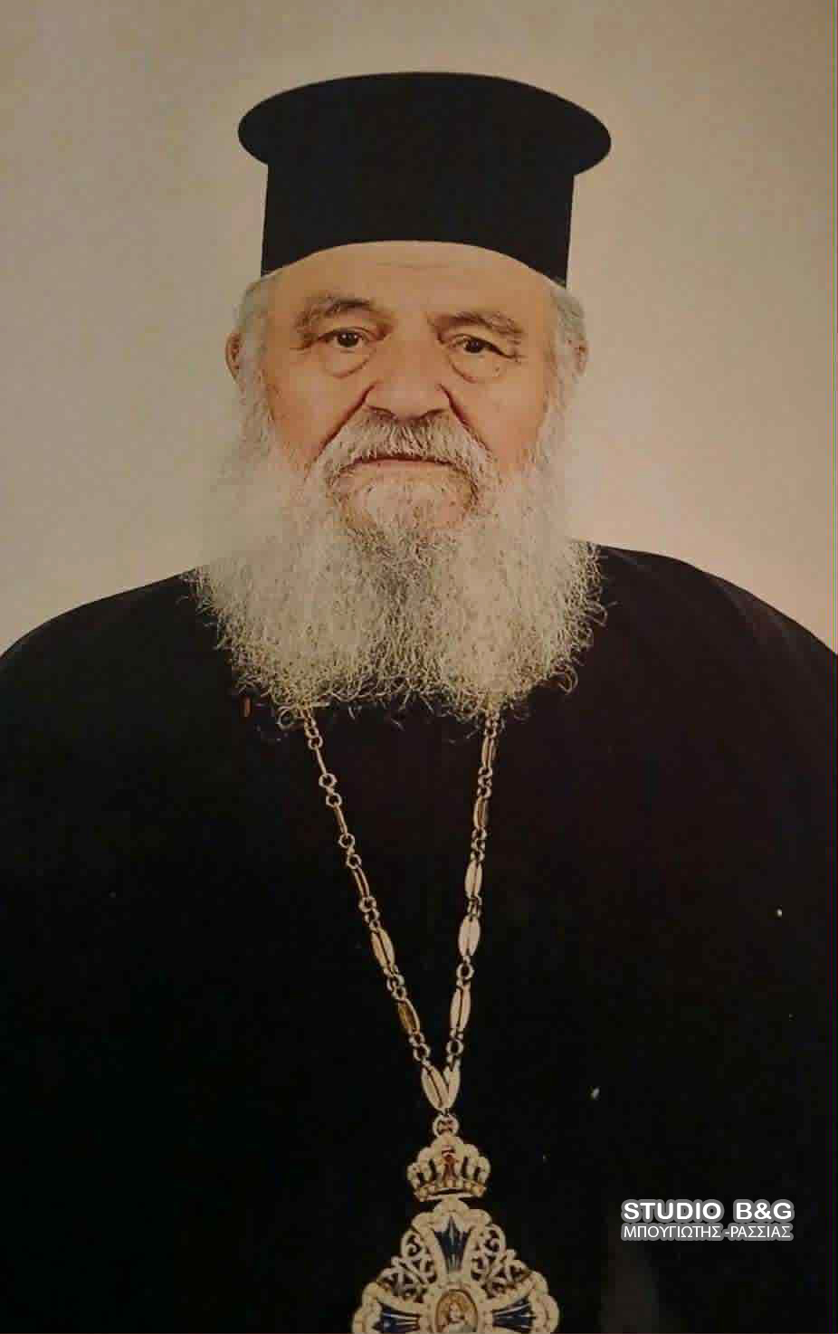 “Εκοιμήθη ο Πρωτοπρεσβυτερος Μιχαήλ Μπινιάρης από τη Δήμαινα Αργολίδας