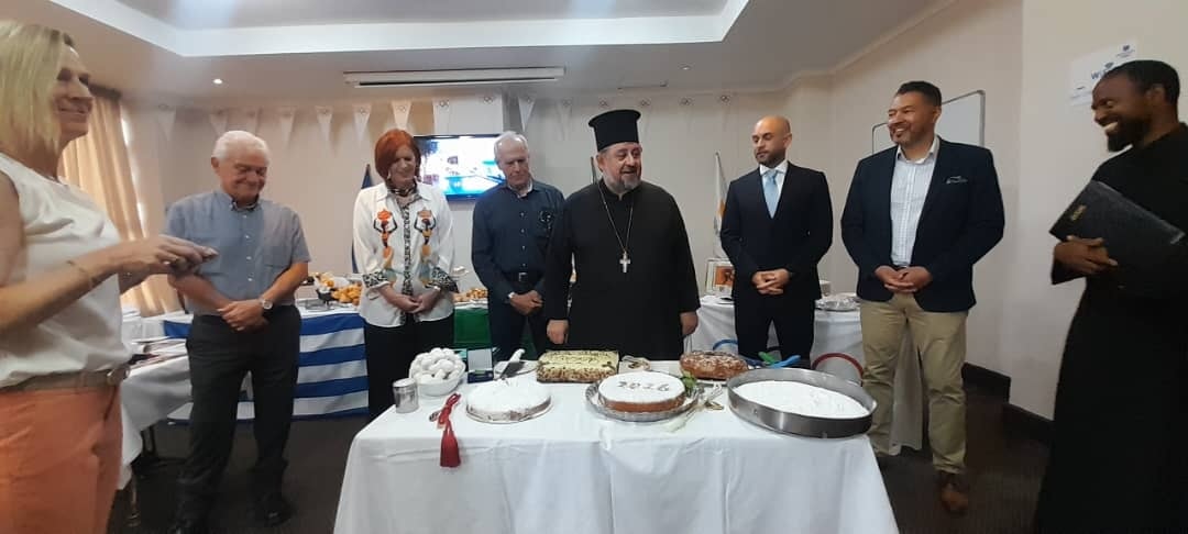 Κοπή βασιλόπιτας 2026 στη Μητροπολη Ζάμπιας στην  Λουσάκα.