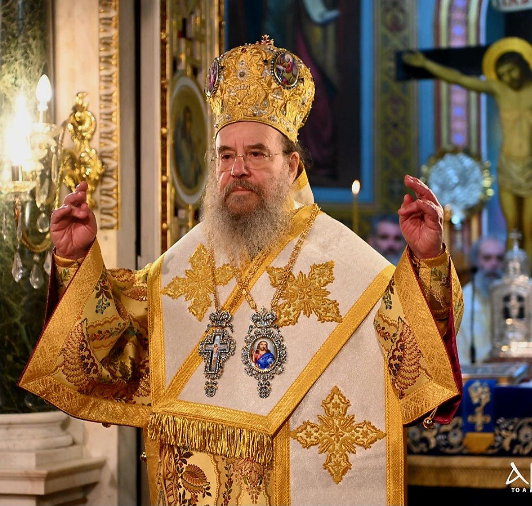 Αρχιερατική Θεία επι τη εορτή των Τριών Ιεραρχών στην Αρναία