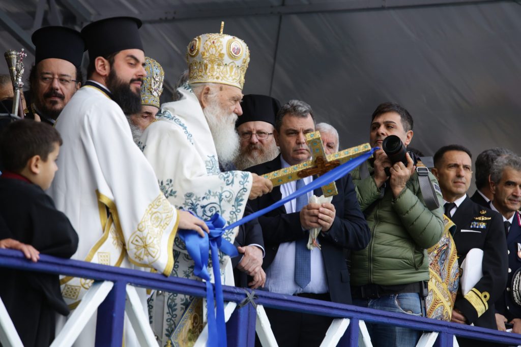 Ο εορτασμός των Θεοφανείων στο πρώτο λιμάνι της Ελλάδος