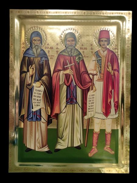 Ιερά Αγρυπνία στον Ιερό Ναό Αγίου Γεωργίου Νέας Αμισού Δράμας