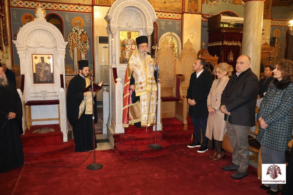 Τρισάγιο για τα θύματα των δύο δυστυχημάτων τέλεσε ο Μητροπολίτης Μονεμβασίας και Σπάρτης