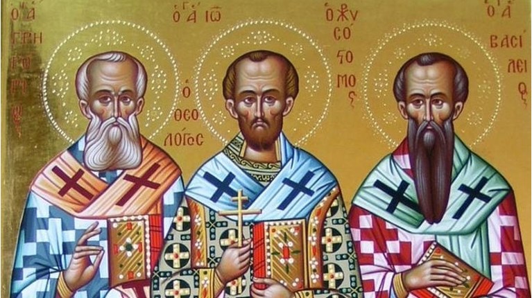 Εορταστική εκδήλωση για τους Τρείς Ιεράρχες στην Κατερίνη