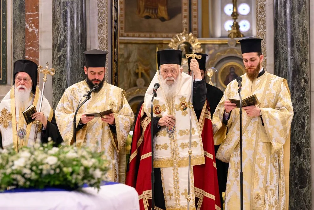 Η Εξόδιος Ακολουθία της Πριγκίπισσας Ειρήνης στην Αθήνα