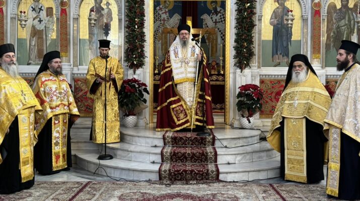 Η Εορτή του Μεγάλου Βασιλείου και της Πρωτοχρονιάς στην Ιερά Μητρόπολη Λαρίσης και Τυρνάβου