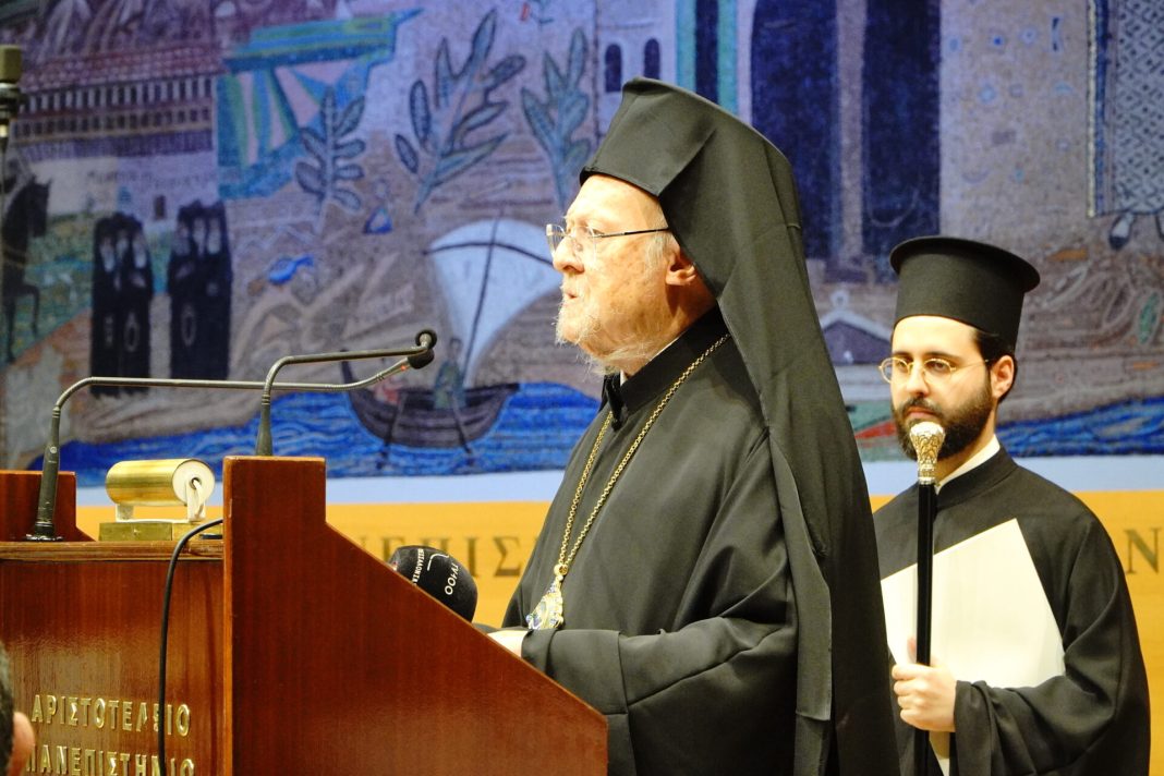 Πανηγυρικός Λόγος του Οικουμενικού Πατριάρχου κατά την εορτή των Τριών Ιεραρχών