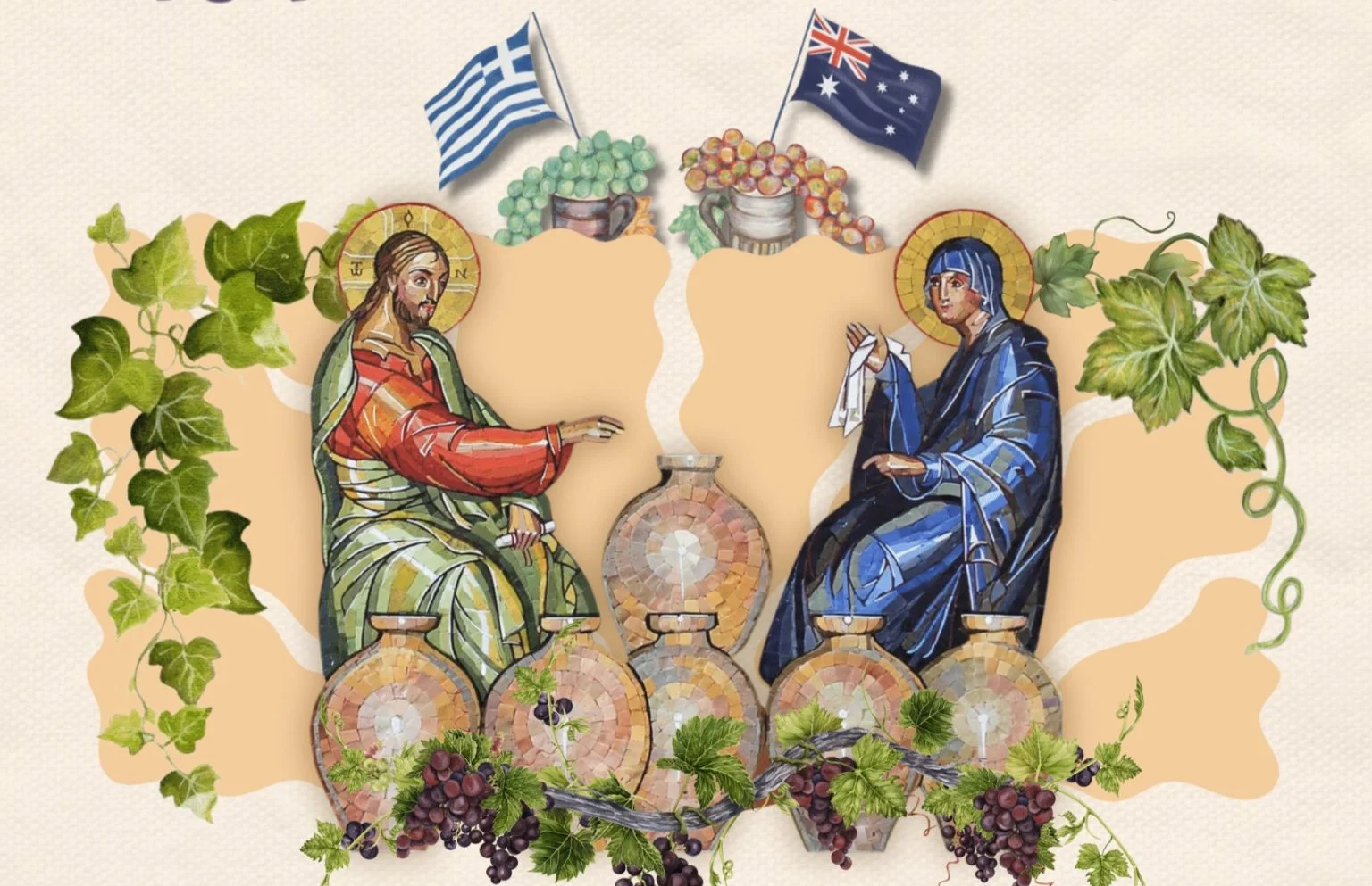 Μελβούρνη: Η Εορτή των Σταφυλιών επιστρέφει στην Παναγία Καμαριανή μετά από έξι χρόνια