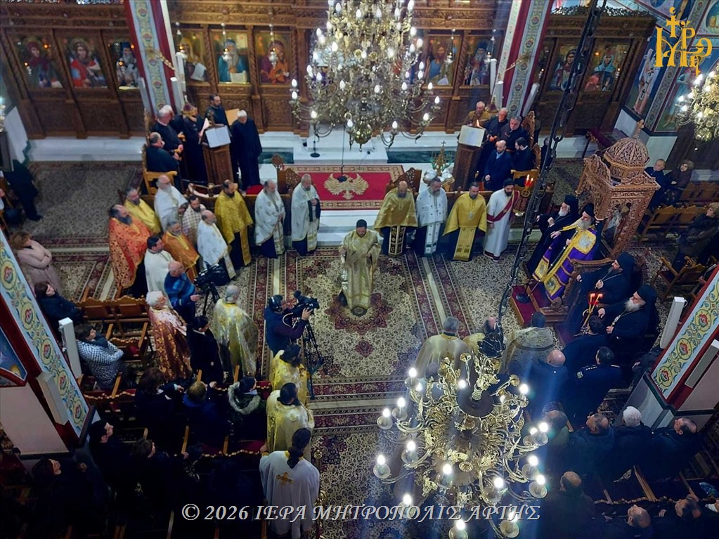 Άρτα: Εορτή Οσίου Μαξίμου του Γραικού- Δείτε τις Ιερές Ακολουθίες στην 4Ε