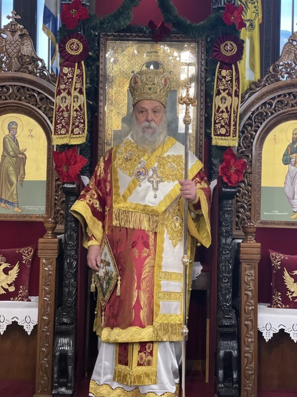 Πρόγραμμα Μητροπολίτου Γρεβενών κ.Δαβιδ