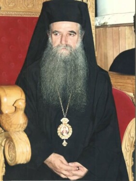 Ἱερὸ Μνημόσυνο στὸν Μακαριστὸ Μητροπολίτη Καστορίας Γρηγόριο Γ’ ἐπὶ τῇ ἐπετεῖο 30 ἐτῶν ἀπὸ τῆς κοιμήσεως του