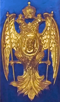 Ανακοινωθέν έκτακτης Συνεδρίας της Ιεράς Συνόδου  της Εκκλησίας της Κύπρου