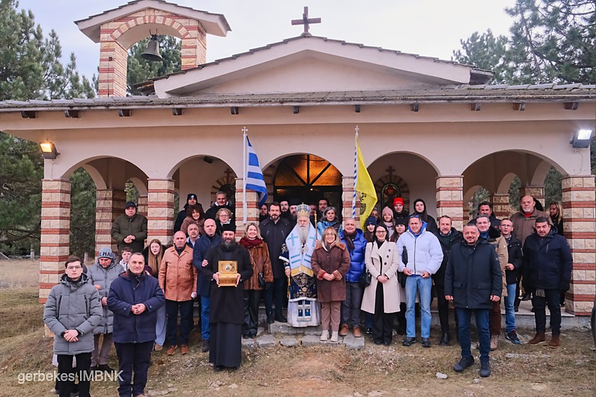 Η εορτή του Οσίου Σεραφείμ του Σάρωφ στο Χιονοδρομικό Κέντρο Σελίου