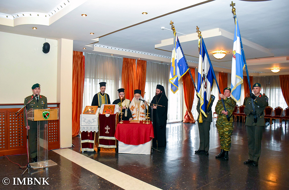 Παρουσία του Μητροπολίτη Βεροίας  η τελετή παράδοσης–παραλαβής της Διοίκησης της Ι Μεραρχίας Πεζικού.