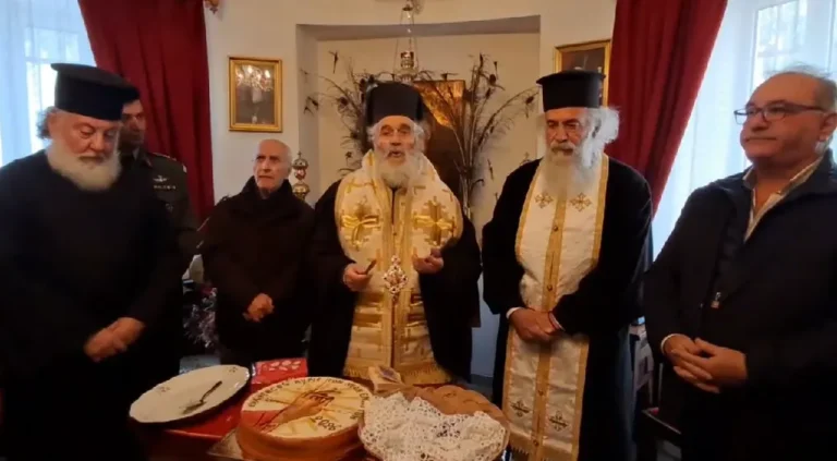 Κάλυμνος : Κοπή Πρωτοχρονιάτικης Βασιλόπιτας για το νέο έτος 2026