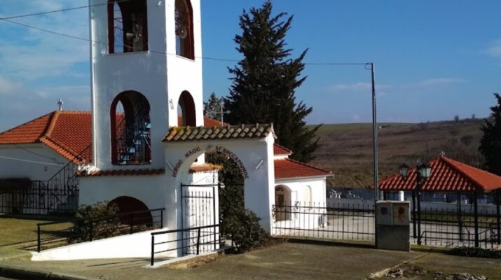 Αγρυπνία για την εορτή του Αγίου Αντωνίου στον Ι.Ν. Αγ. Βησσαρίωνος Ελευθερών Λαρίσης