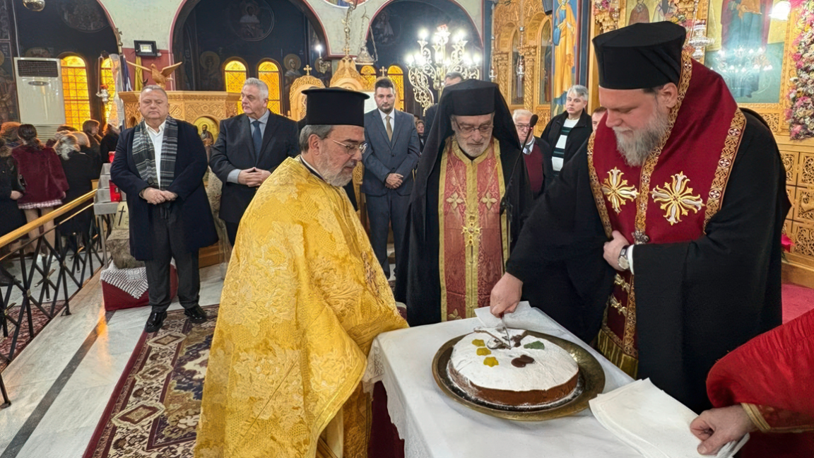 Δοξολογία για το νέο Έτος 2026 στη Ν. Φιλαδέλφεια