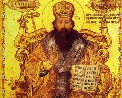 Η Χλόη Μαγνησίας υποδέχεται την τίμια κάρα του Αγίου Σεραφείμ επισκόπου Φαναρίου