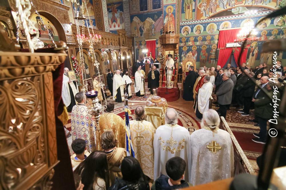 Mητροπολίτης Φθιώτιδος : «Να μην πάρουμε τα μάτια μας από τον Χριστό»