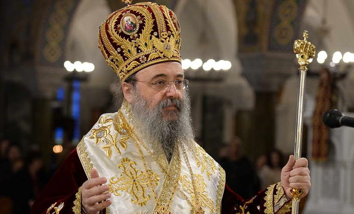 Ὀνομαστήρια Σεβασμιωτάτου Μητροπολίτου Πατρῶν κ.κ. ΧΡΥΣΟΣΤΟΜΟΥ