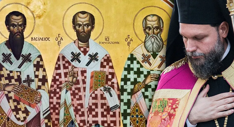 Μητροπολίτης Νέας Ιωνίας : Οι Τρείς Ιεράρχες ως αιώνιοι διδάσκαλοι της Ορθόδοξης Παιδείας