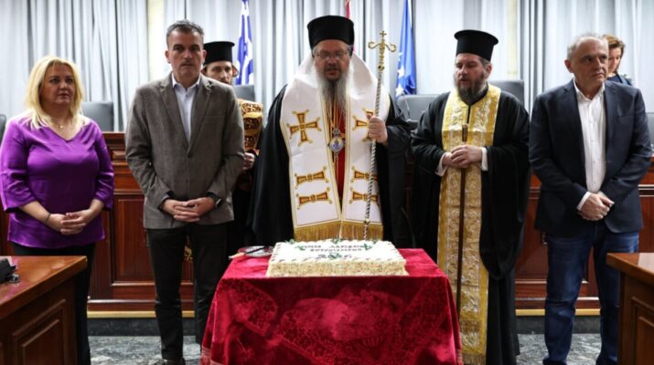 Βασιλόπιτα στο Δημοτικό Συμβούλιο του Δήμου Λαρισαίων