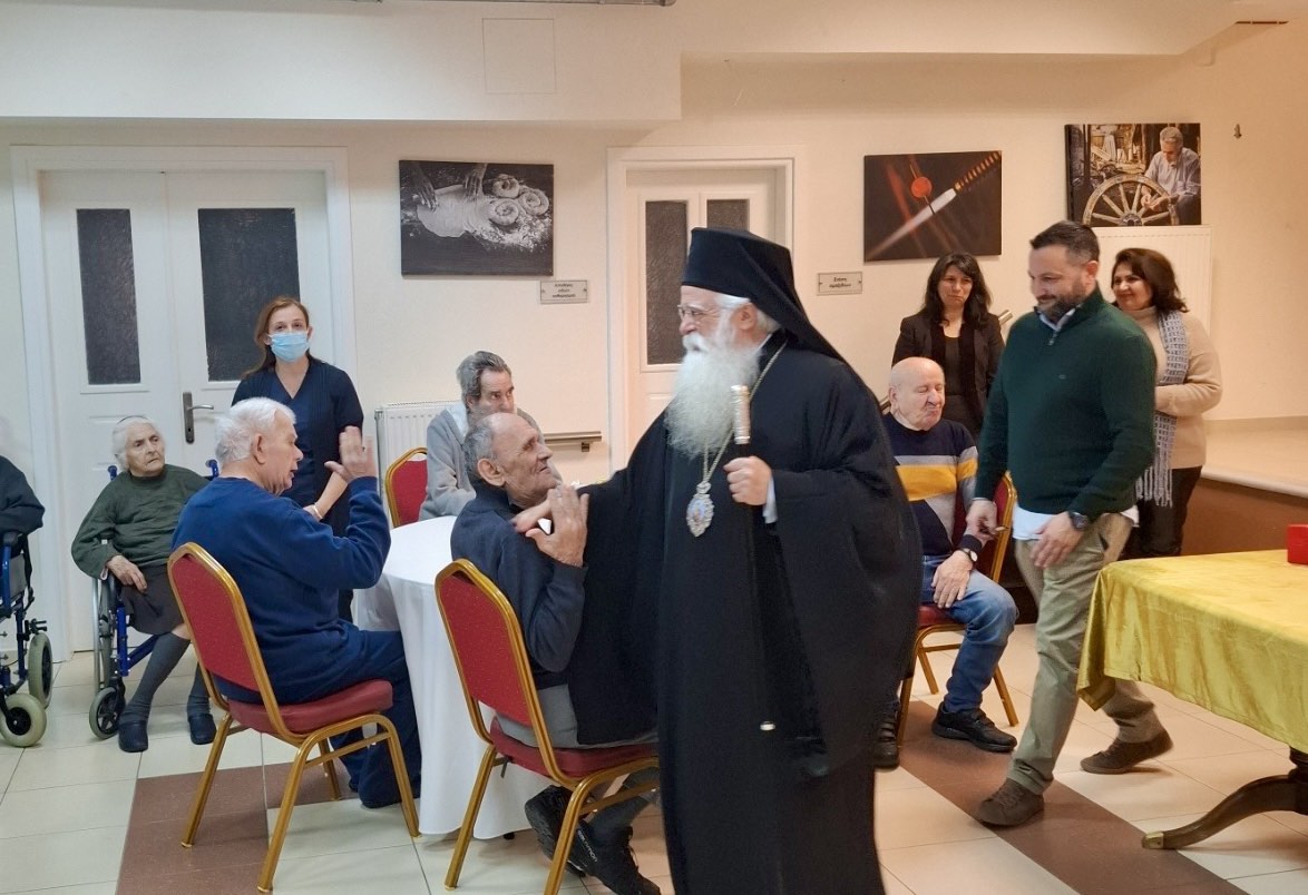 Στο Σουρλίγκειο Γηροκομείο Καναλίων ο Μητροπολίτης Δημητριάδος