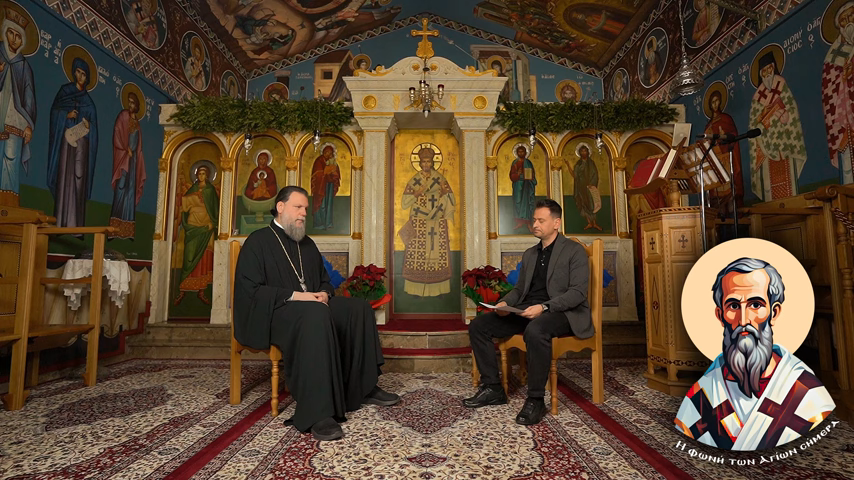 Μητροπολίτης Νέας Ιωνάις Γαβριήλ : «Οσία Ξένη: Ξένη για τον κόσμο, γνωστή για τον Θεό»