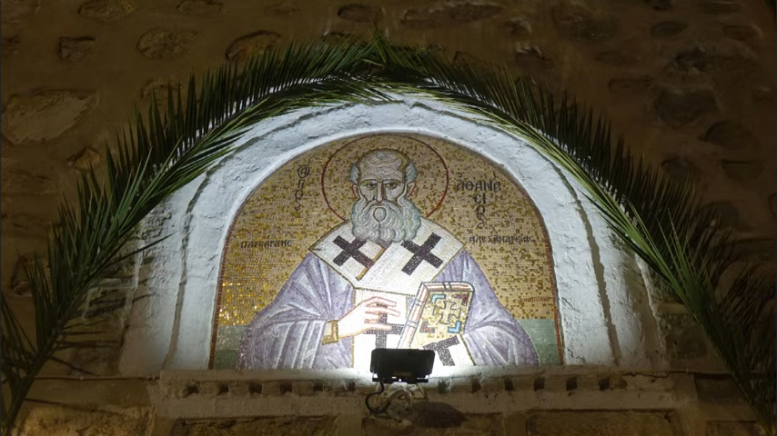 Πανηγυρικό Αρχιερατικό Συλλείτουργο στον Ι.Ν. Αγ. Αθανασίου του Μεγάλου Θεσσαλονίκης