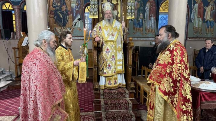 Κυριακή του Τελώνου και του Φαρισαίου στον Ι. Ν. Αγίας Τριάδος Λαρίσης