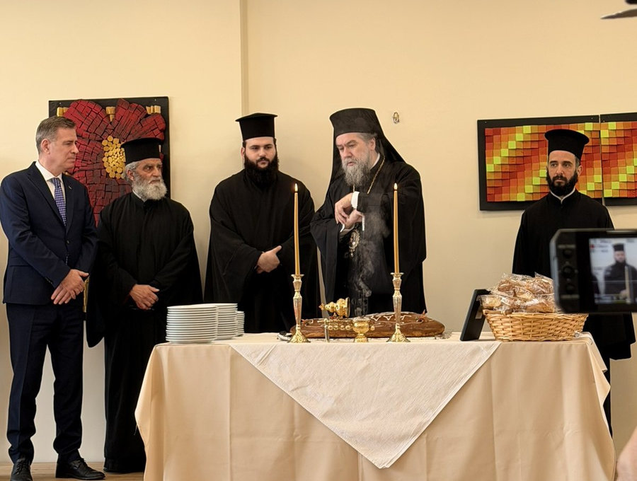 Ευλόγησις της αγιοβασιλειόπιτας στο ΔΙ.ΠΑ.Ε. Σερρών