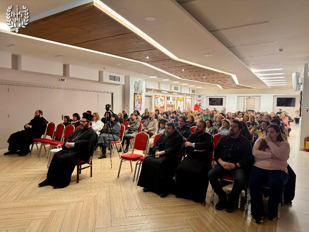 2η Συνάντηση της Σχολής Γονέων της Ιεράς Μητροπόλεως Νεαπόλεως και Σταυρουπόλεως