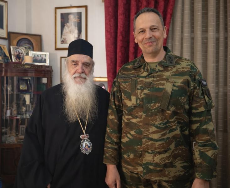 Ο Διοικητὴς της 79ης ΑΔΤΕ «ΜΥΚΑΛΗ» στον Μητροπολίτη Σάμου