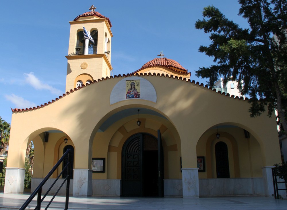 Ιερά Αγρυπνία επί τη εορτή του Αγίου Ιερομάρτυρος Βλασίου στον Ι.Ν. της Αγίας Γλυκερίας Γαλατσίου