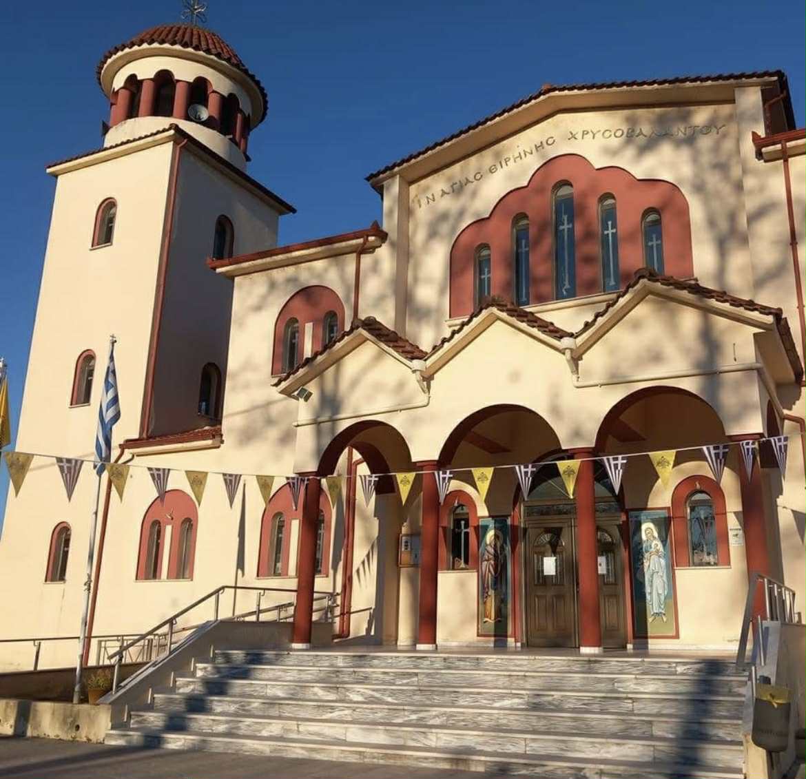 Η Ακολουθία των Χαιρετισμών στον Ιερό Ναό Αγίας Ειρήνης Χρυσοβαλάντου Αγίας Τριάδας Ημαθία