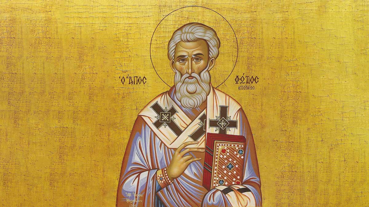 Η Ιερά Σύνοδος τιμά τον Προστάτη της , Άγιο Φώτιο